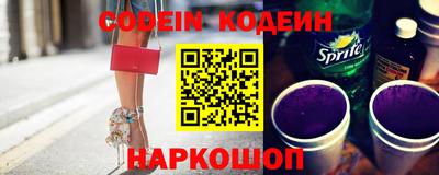 скорость mdpv Бугуруслан