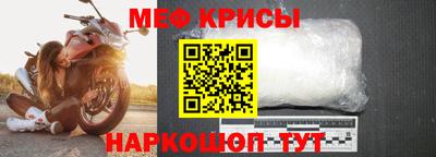 скорость mdpv Бугуруслан