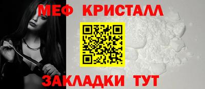 скорость mdpv Бугуруслан