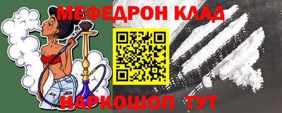 индика Бузулук