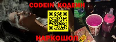 ешки Будённовск