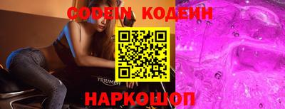 скорость mdpv Бугуруслан