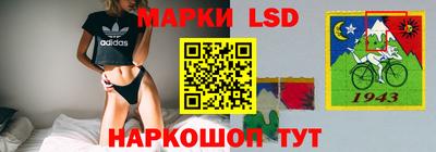 индика Бузулук