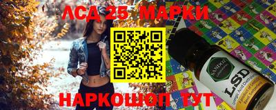 ешки Будённовск