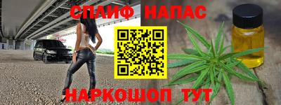 индика Бузулук