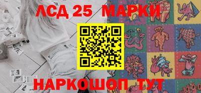 индика Бузулук