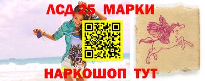 индика Бузулук