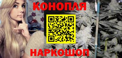 ешки Будённовск