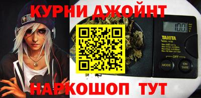 ешки Будённовск