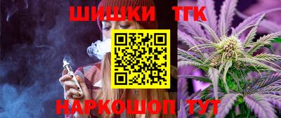ешки Будённовск
