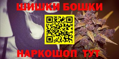 скорость mdpv Бугуруслан