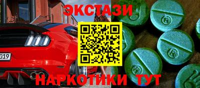 скорость mdpv Бугуруслан