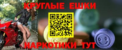 индика Бузулук