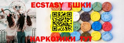 индика Бузулук
