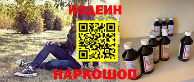 скорость mdpv Бугуруслан