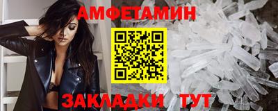ешки Будённовск