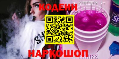 скорость mdpv Бугуруслан