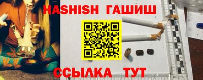 ешки Будённовск