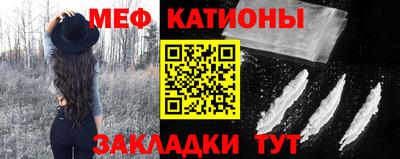 индика Бузулук